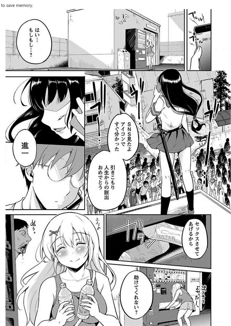 P33