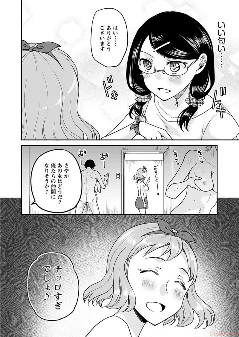 P10