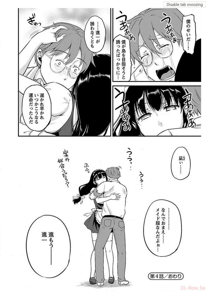 P24