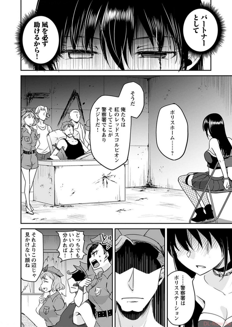 P10