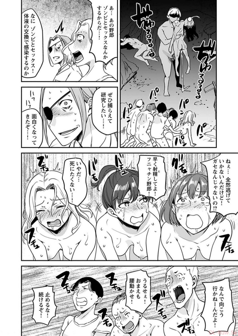 P22