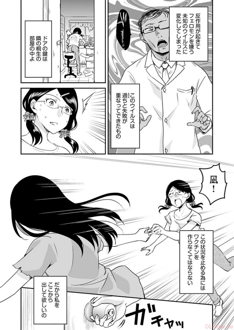P28