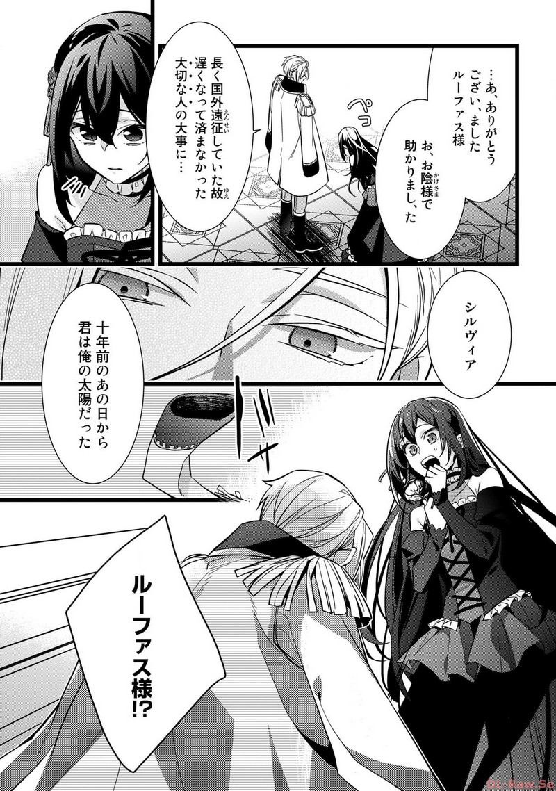 P23