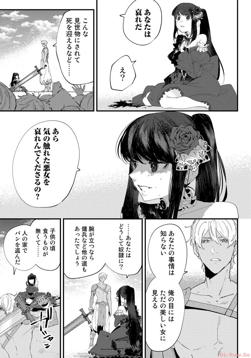 P21