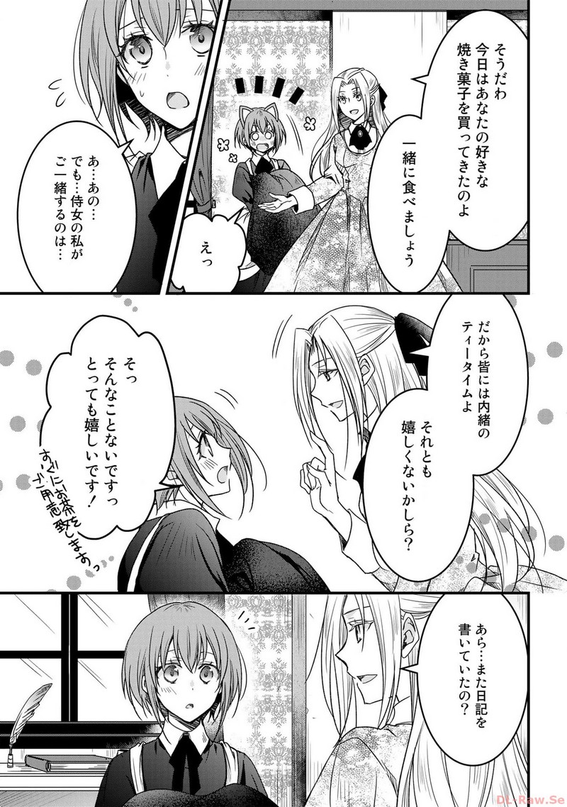 P29