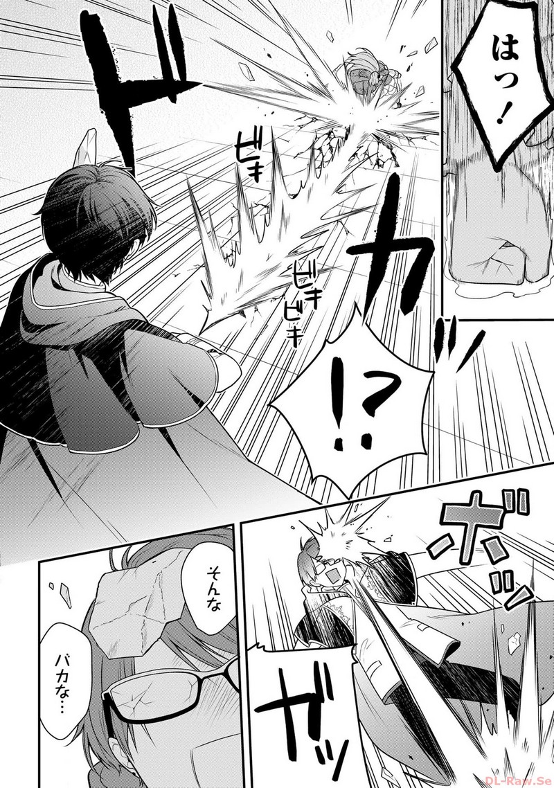 P20