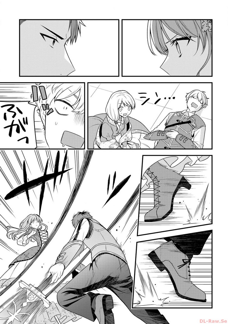 P25