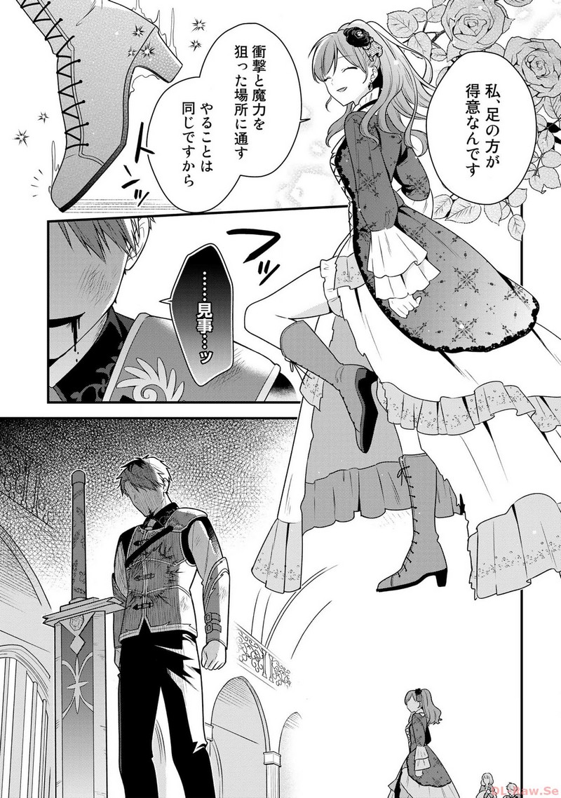 P31
