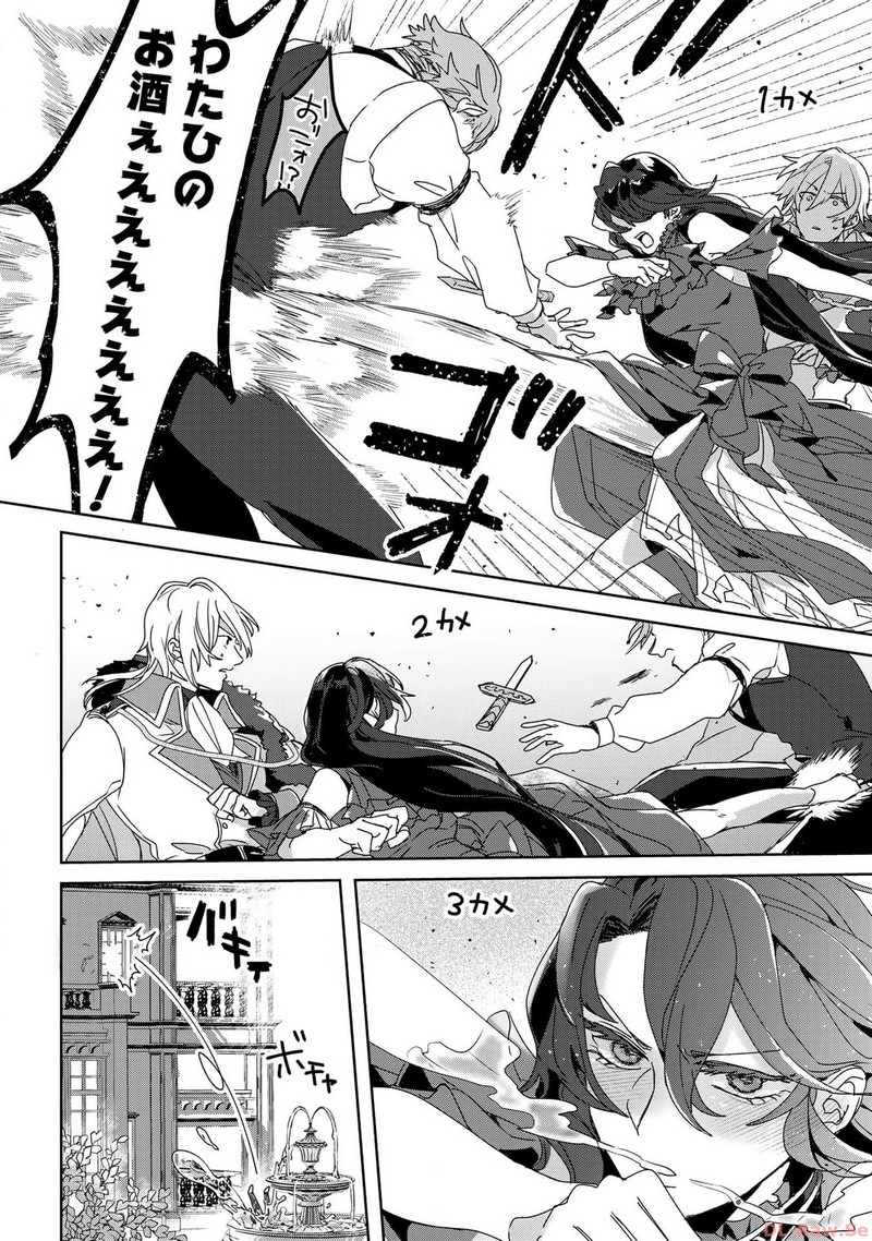 P22