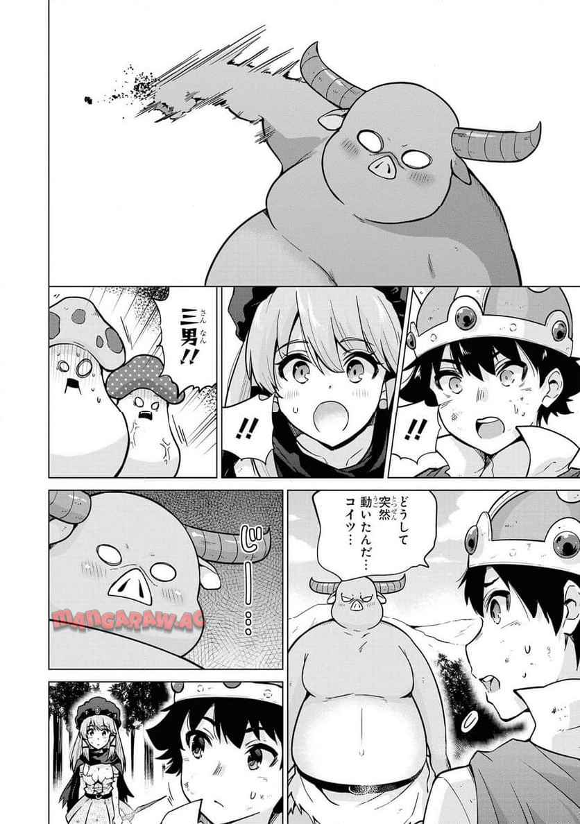 P6