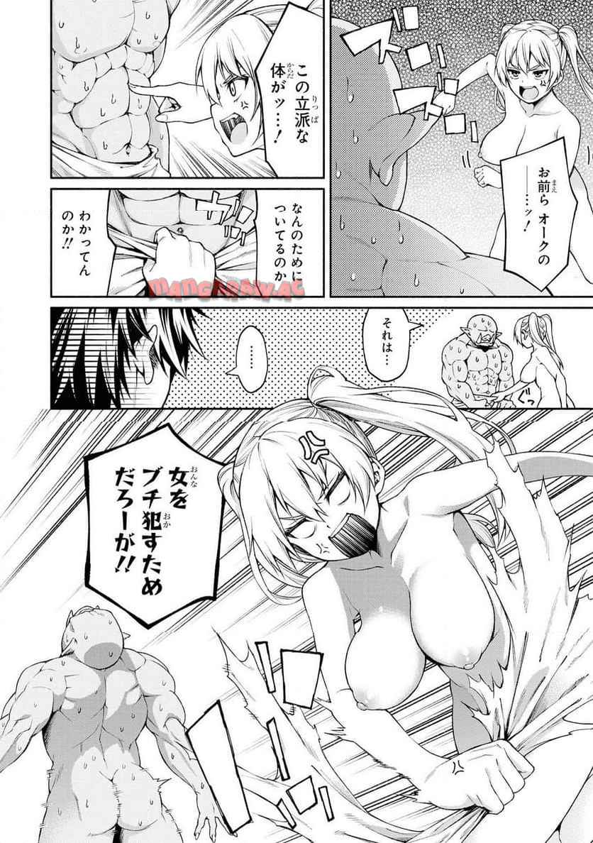 P22