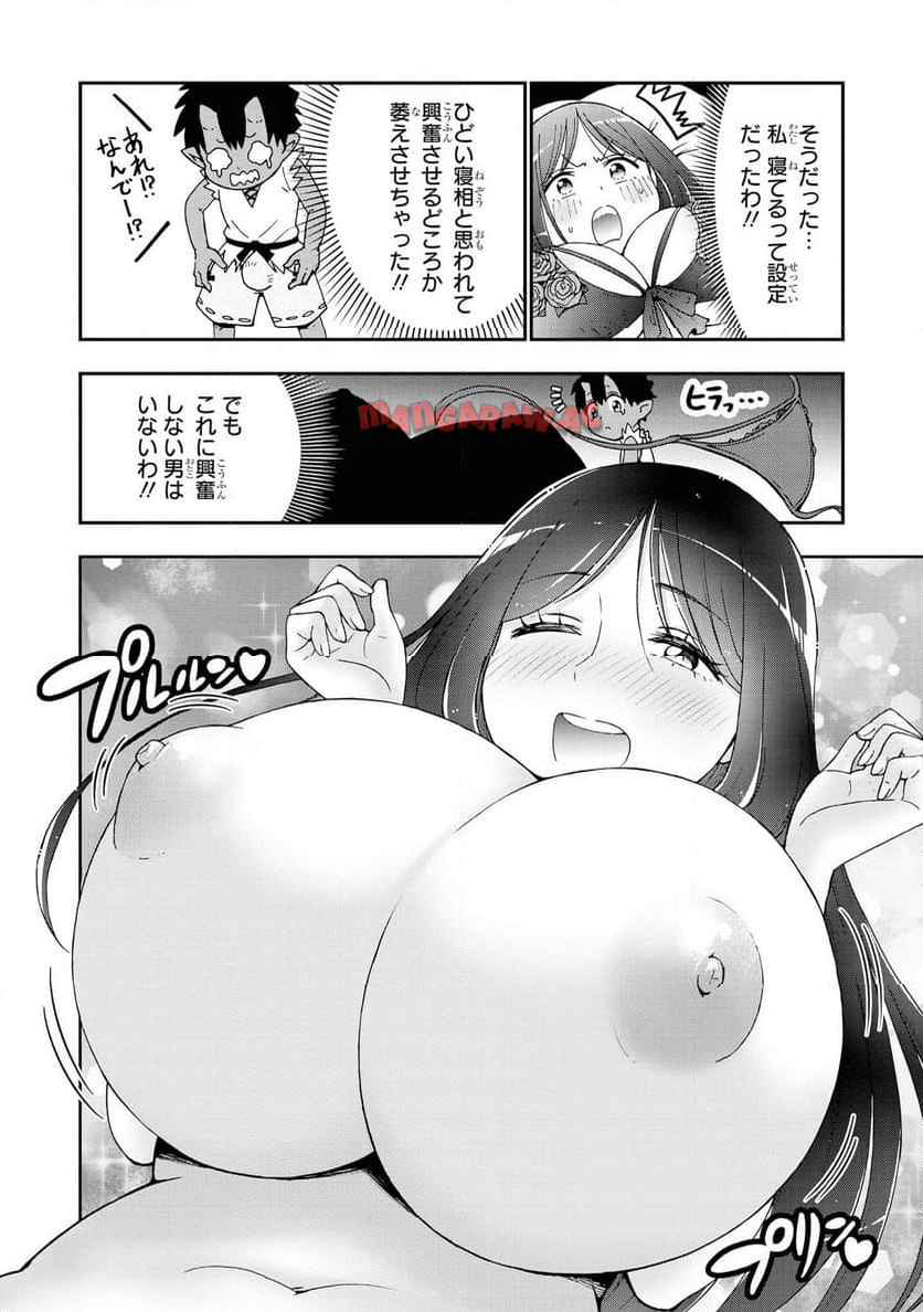 P14