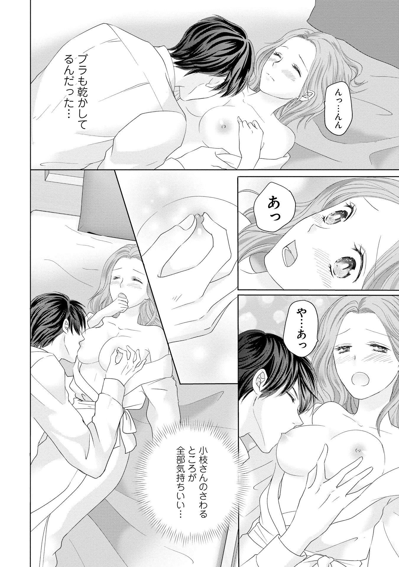 P28