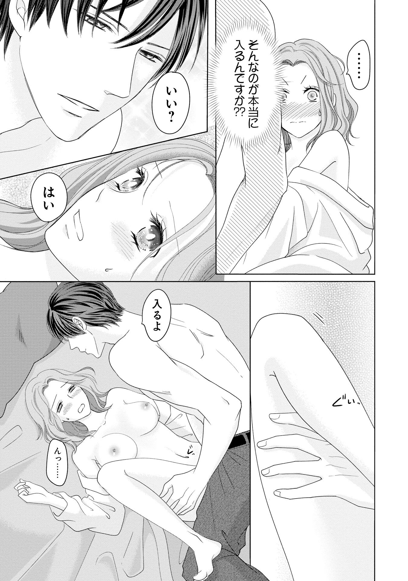 P35