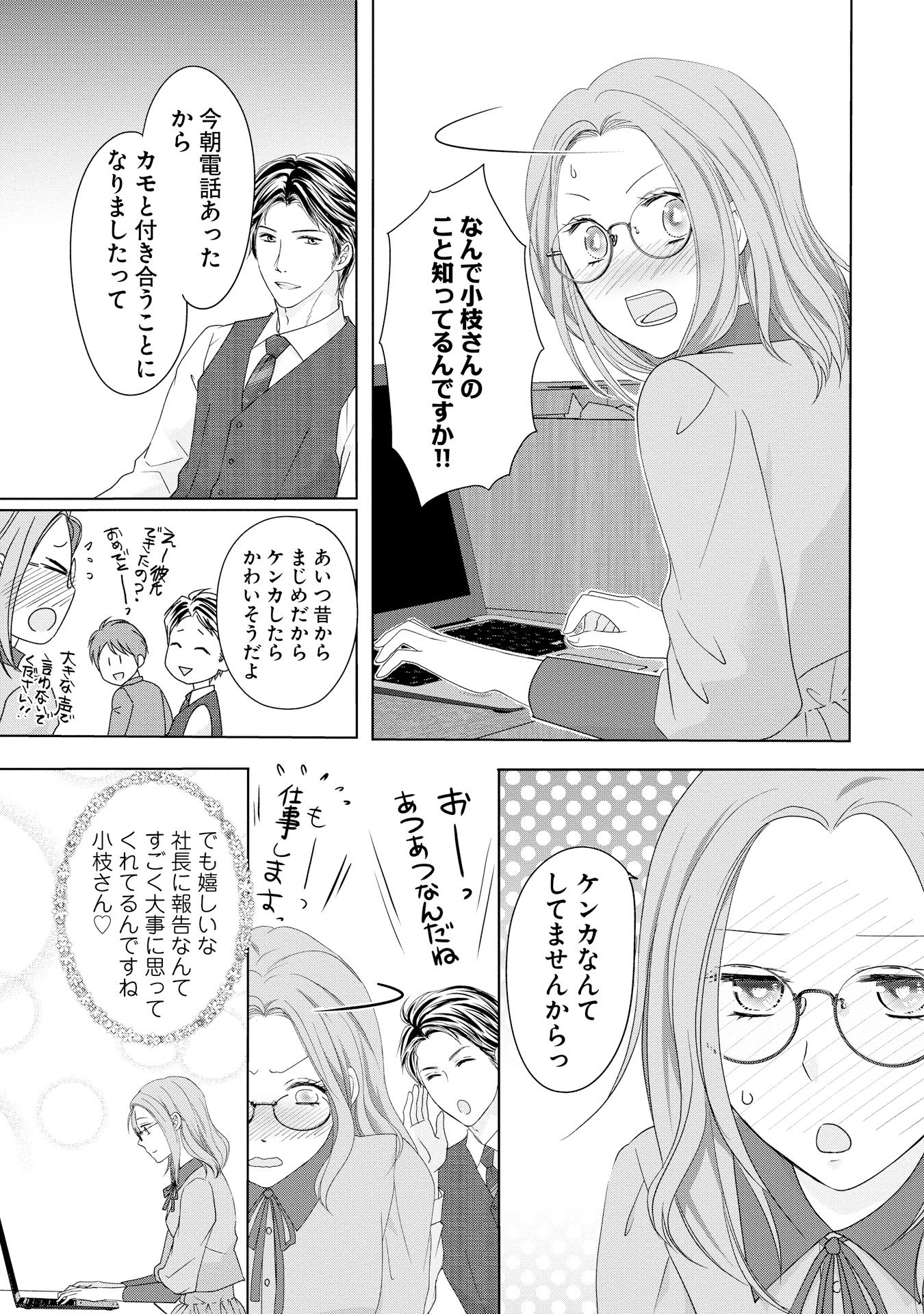 P39
