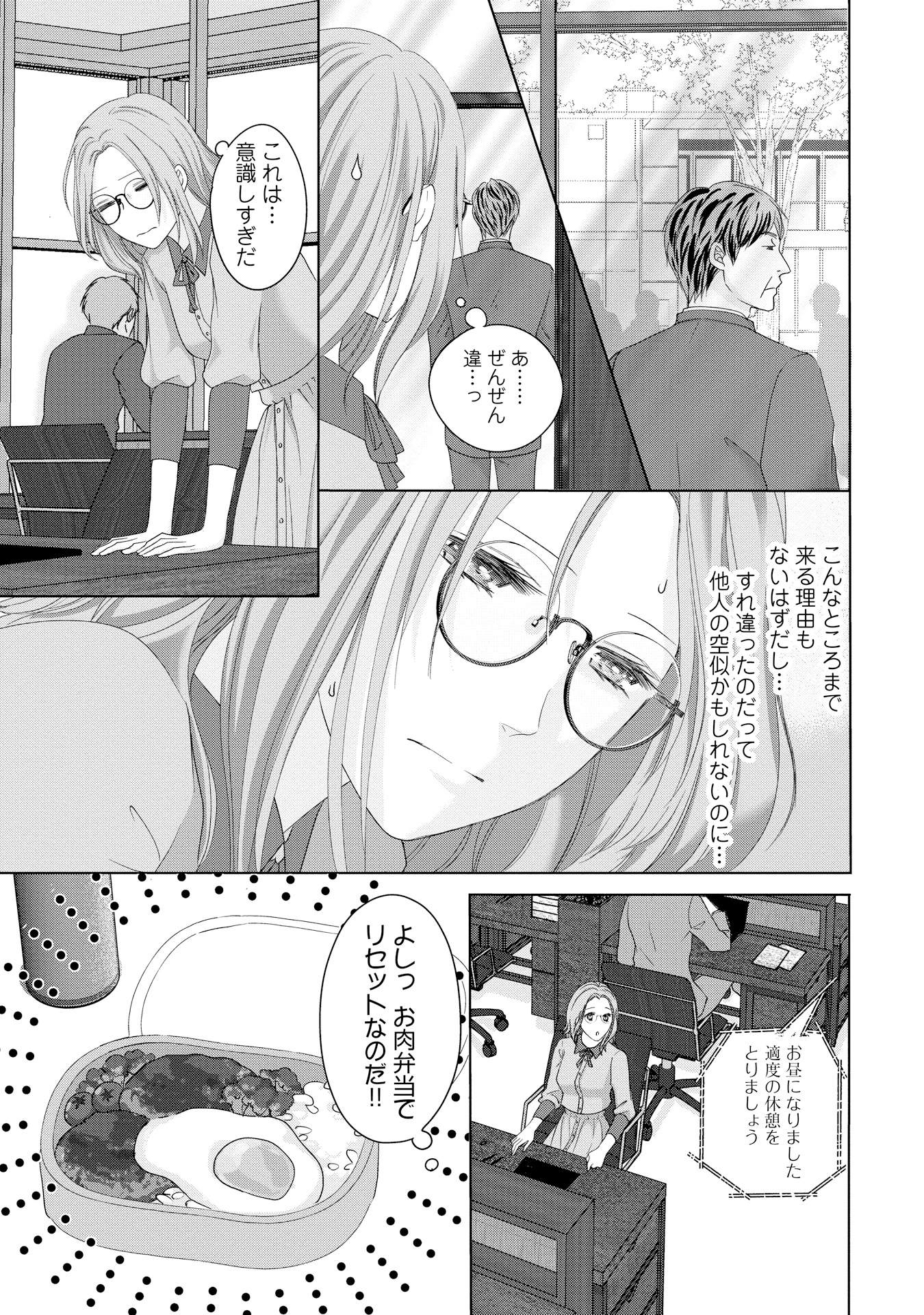 P41