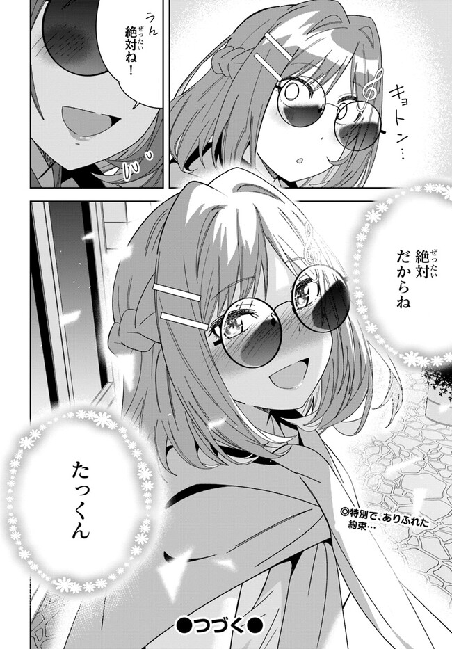 P34