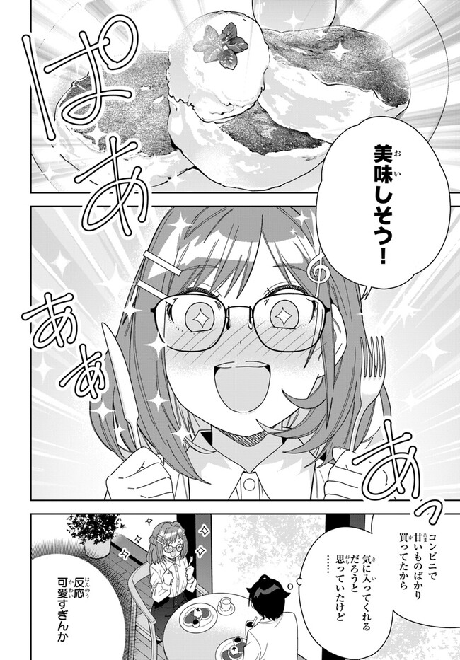 P12