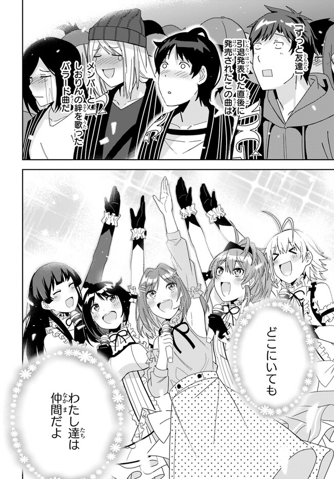 P32