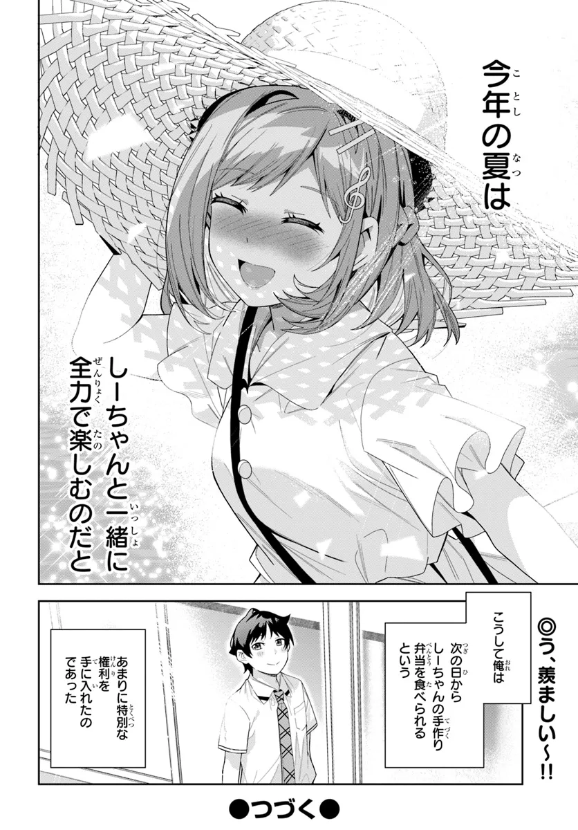 P30