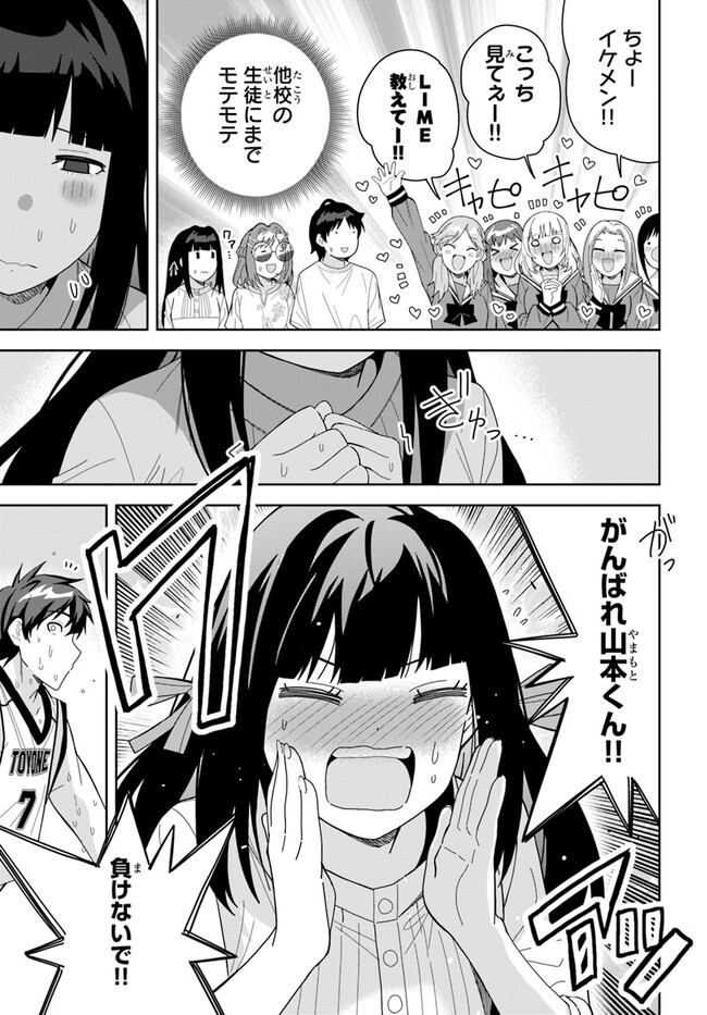 P27