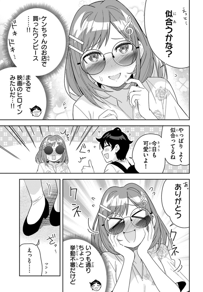 P3