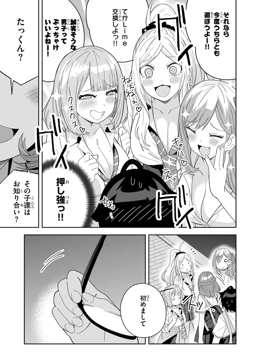 P32