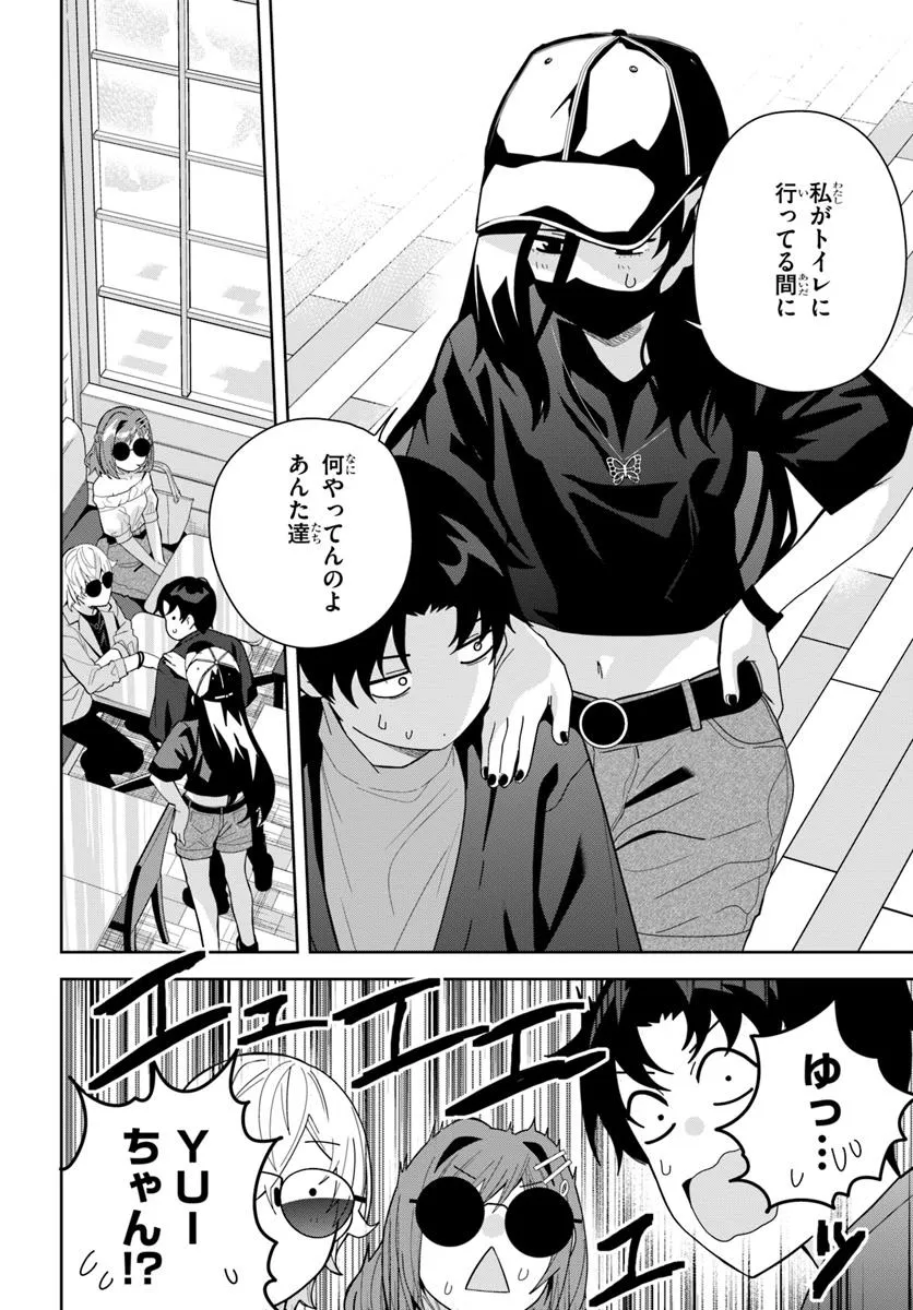 P12
