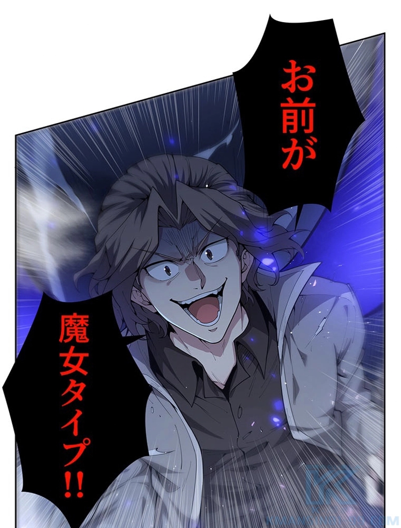 P43