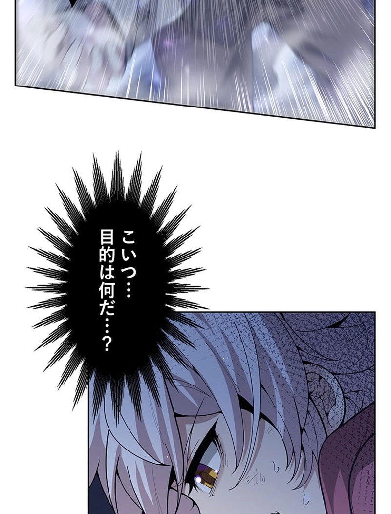 P44