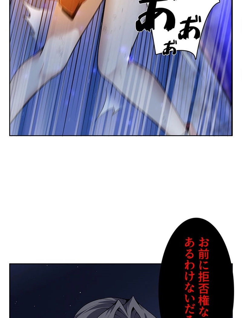 P56