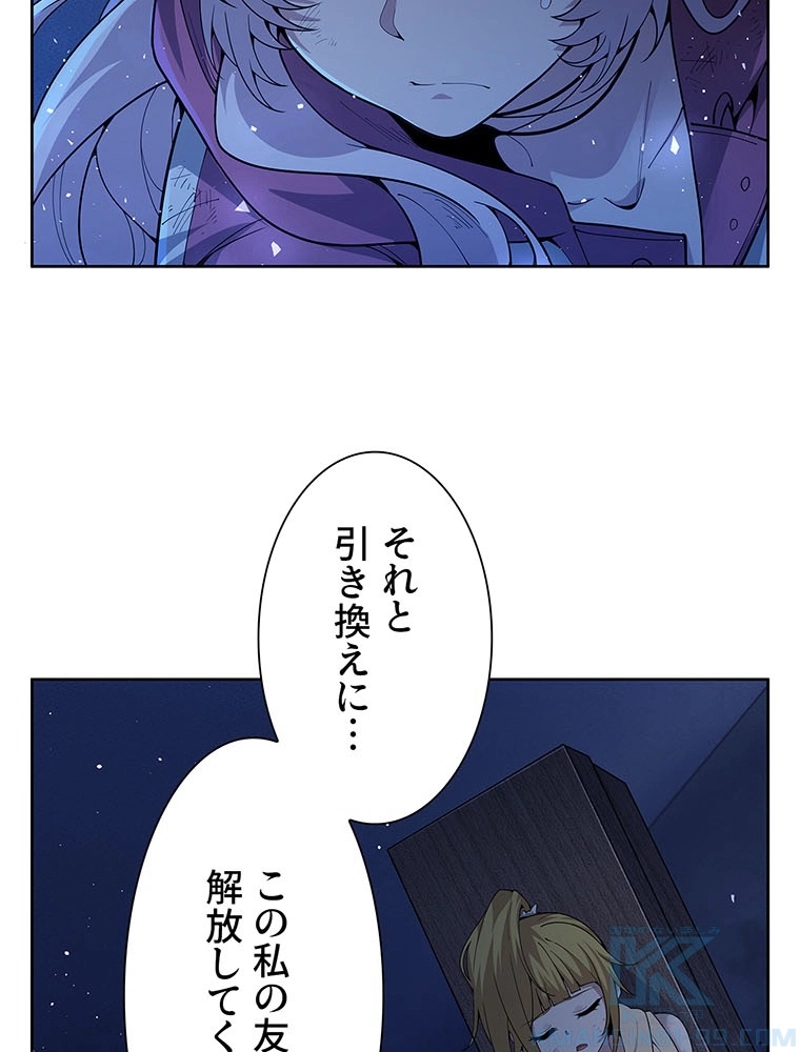P67