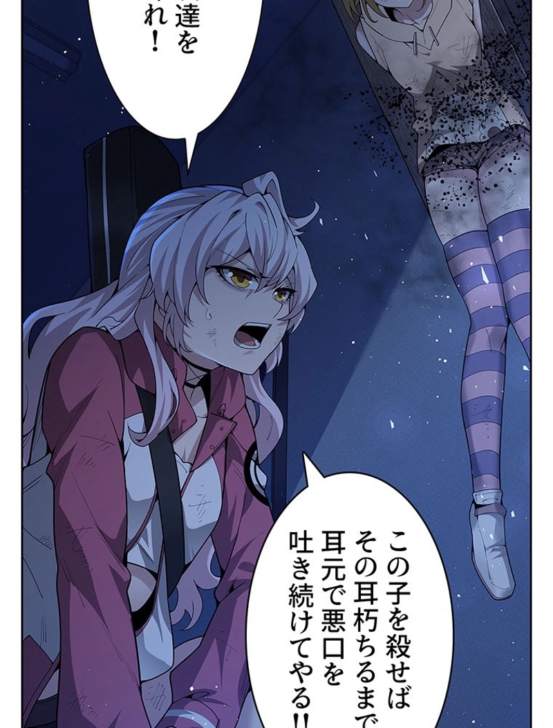 P68