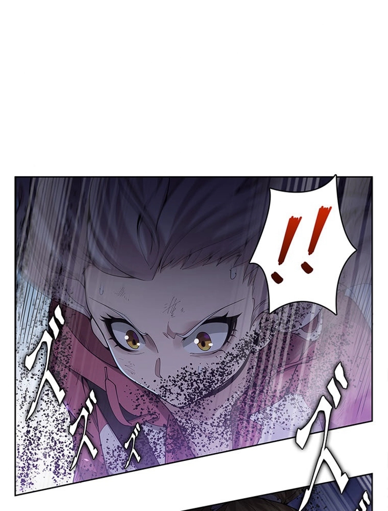 P77