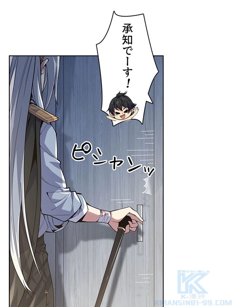 P37