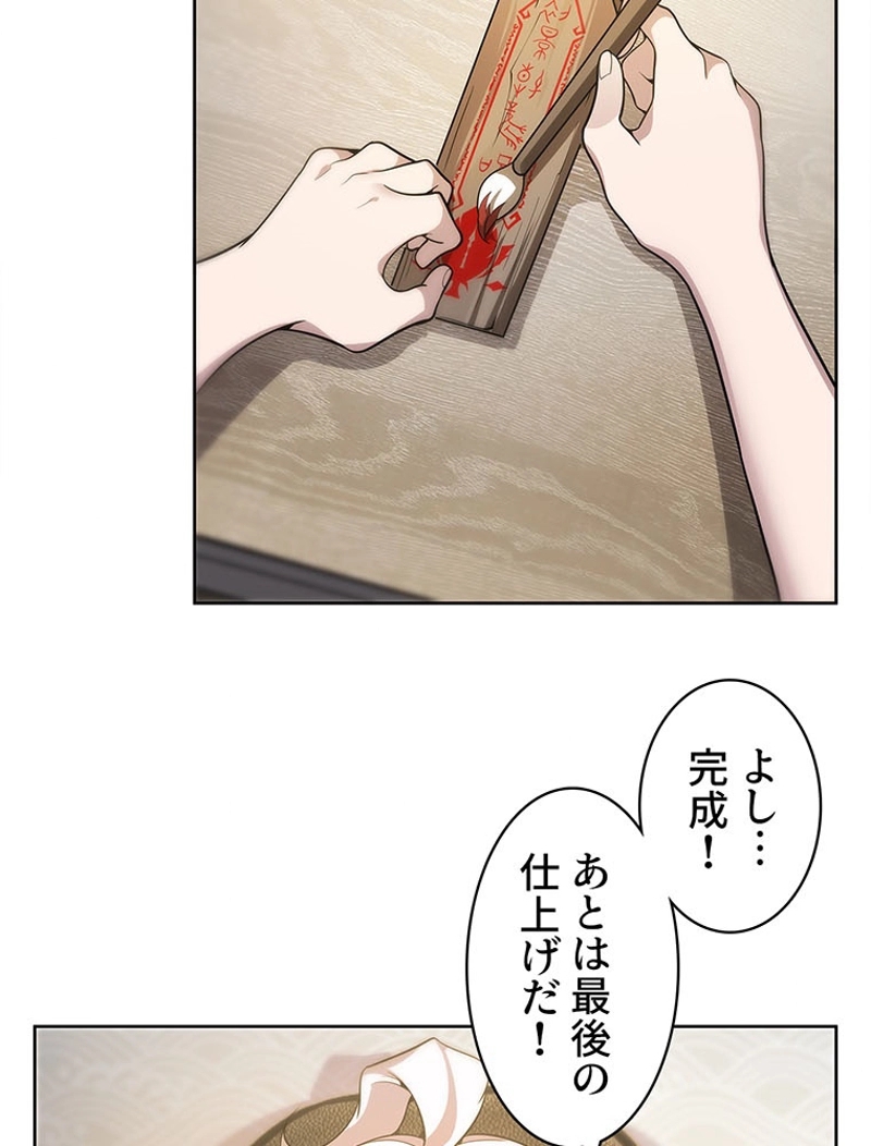 P24