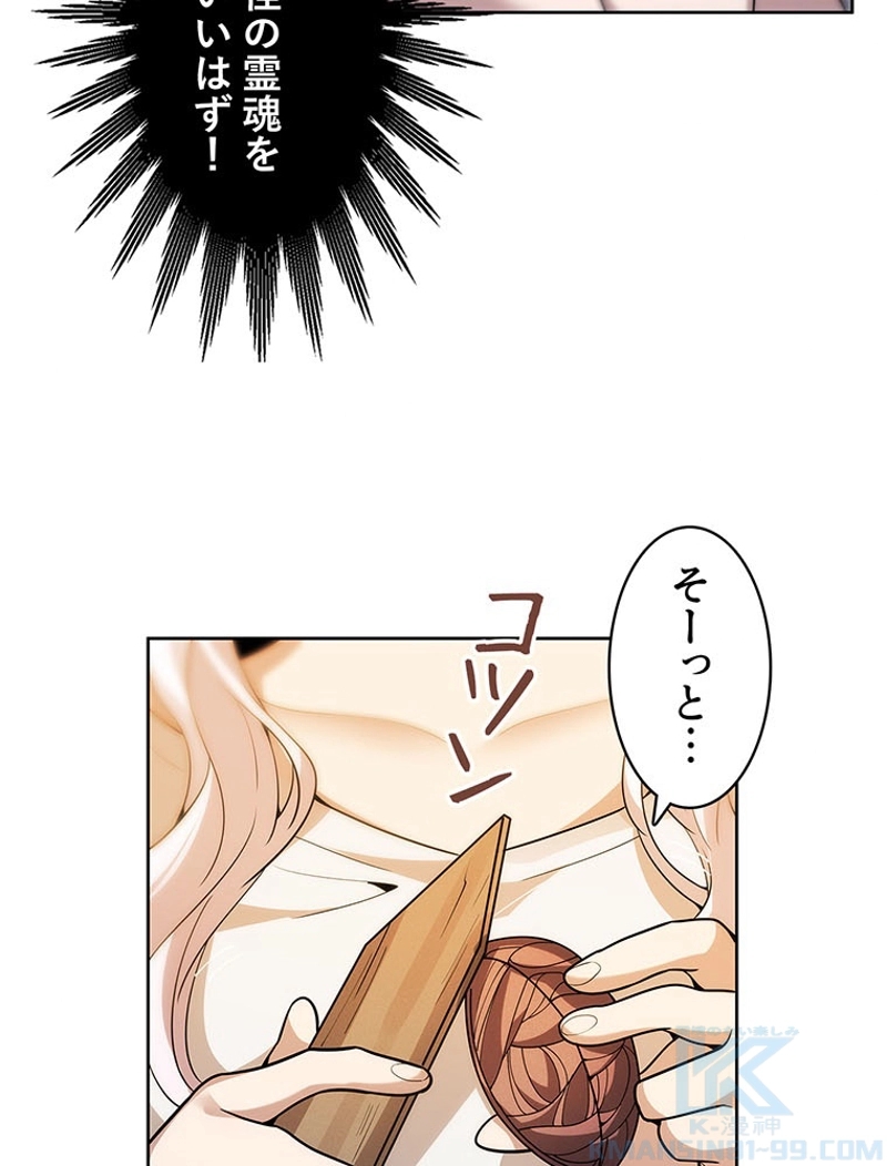 P34