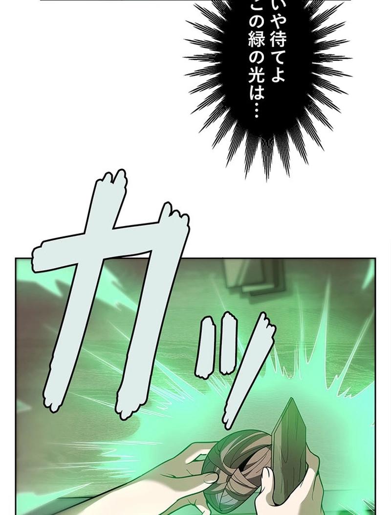 P38