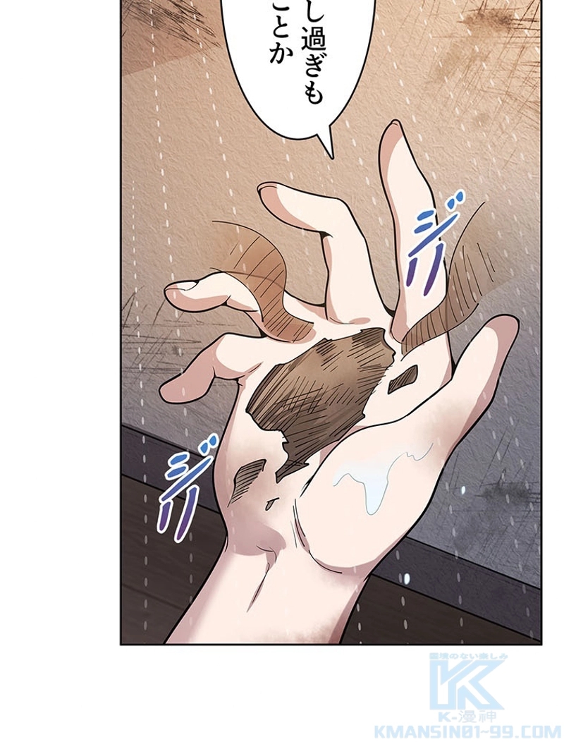 P46