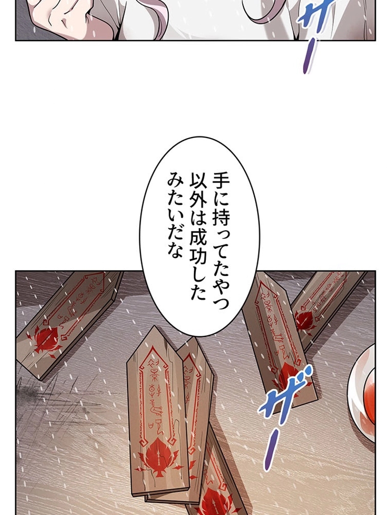 P48