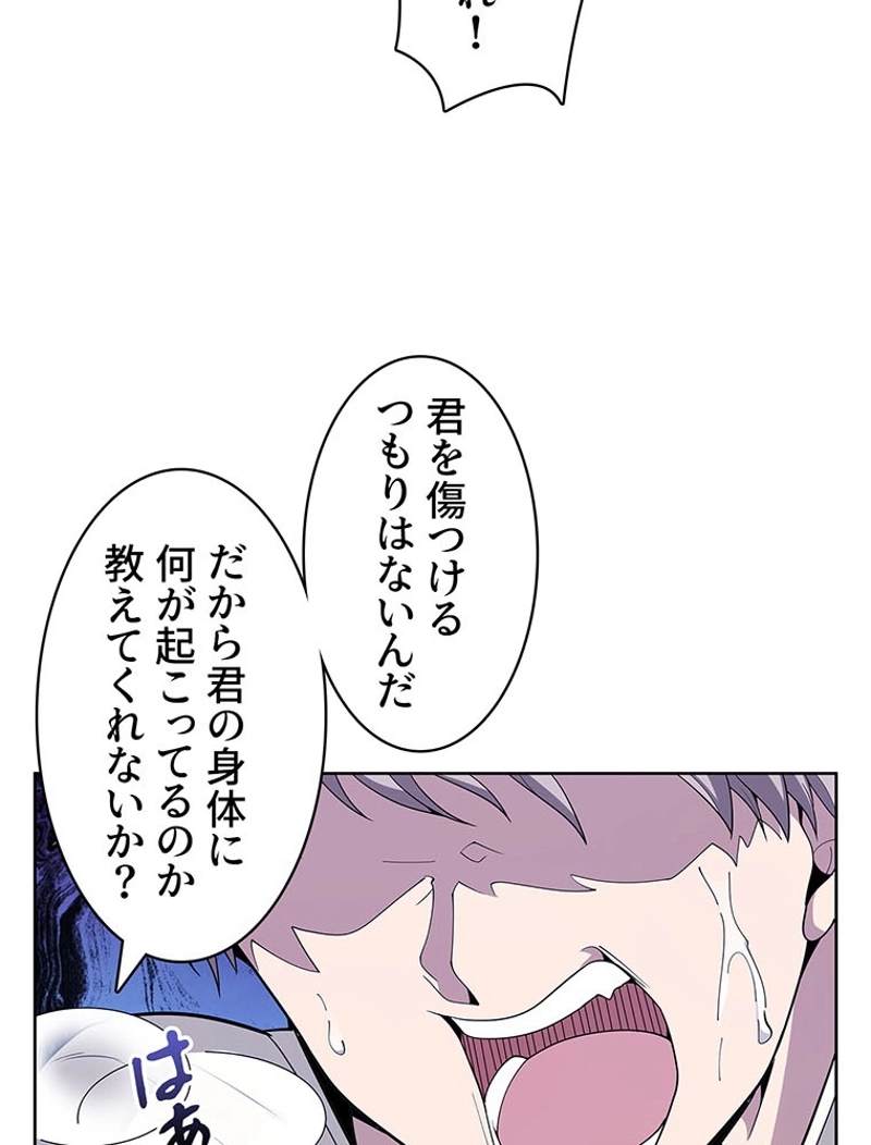 P57