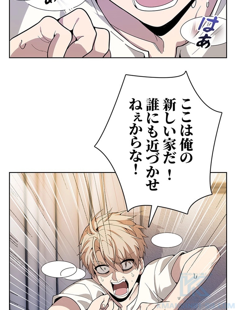 P58