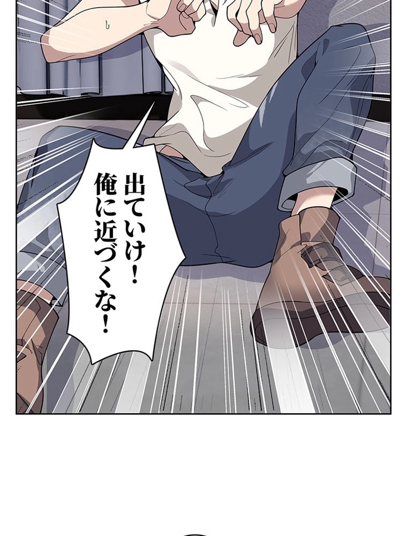 P59