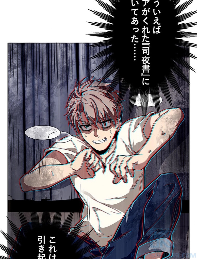 P64