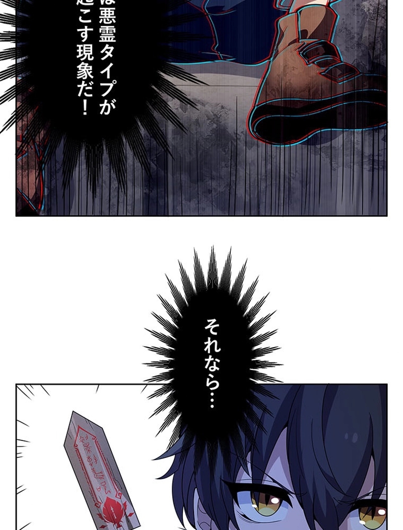 P65