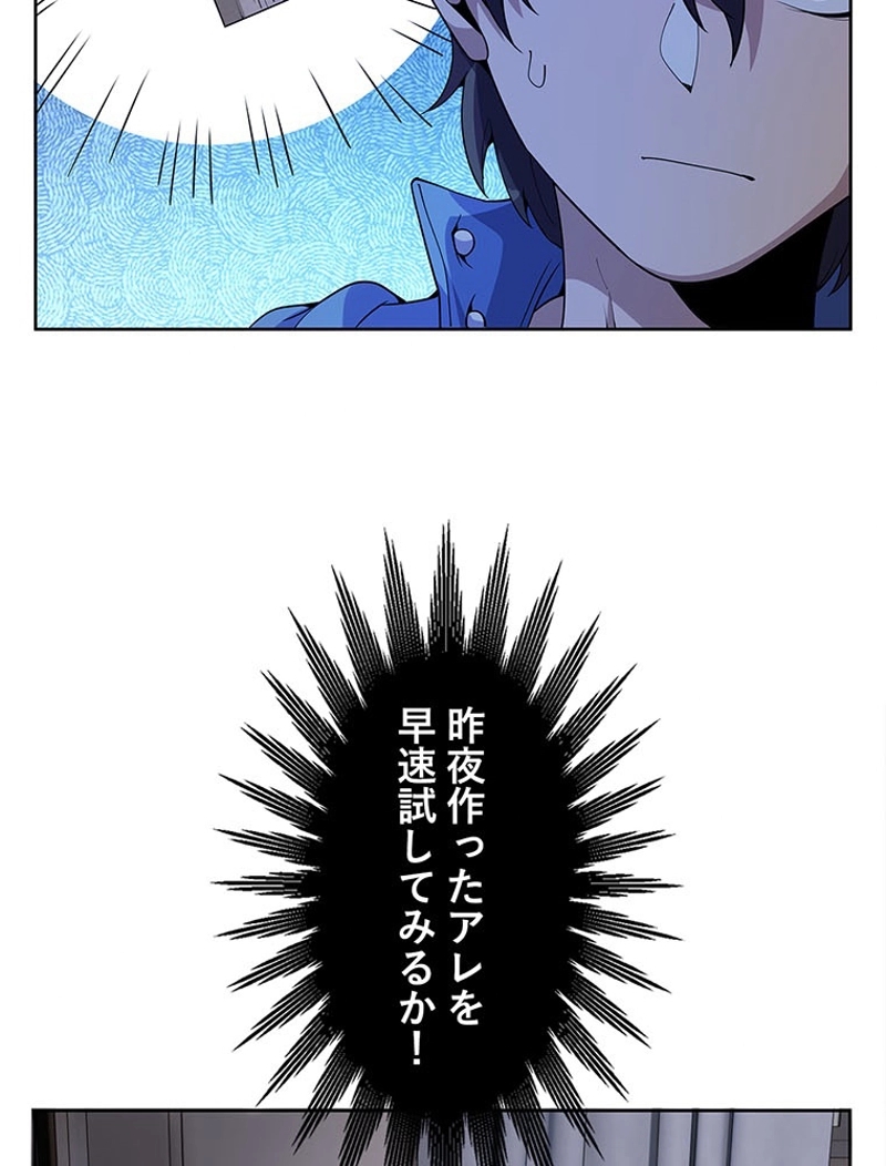 P66