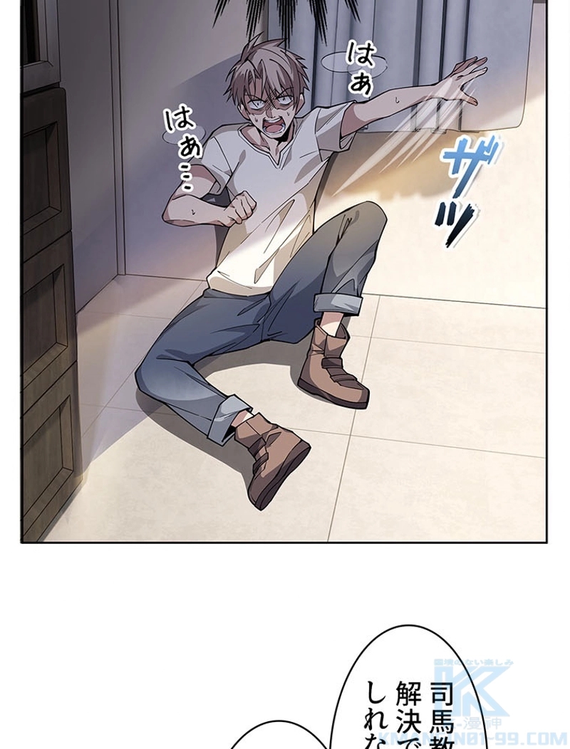 P67