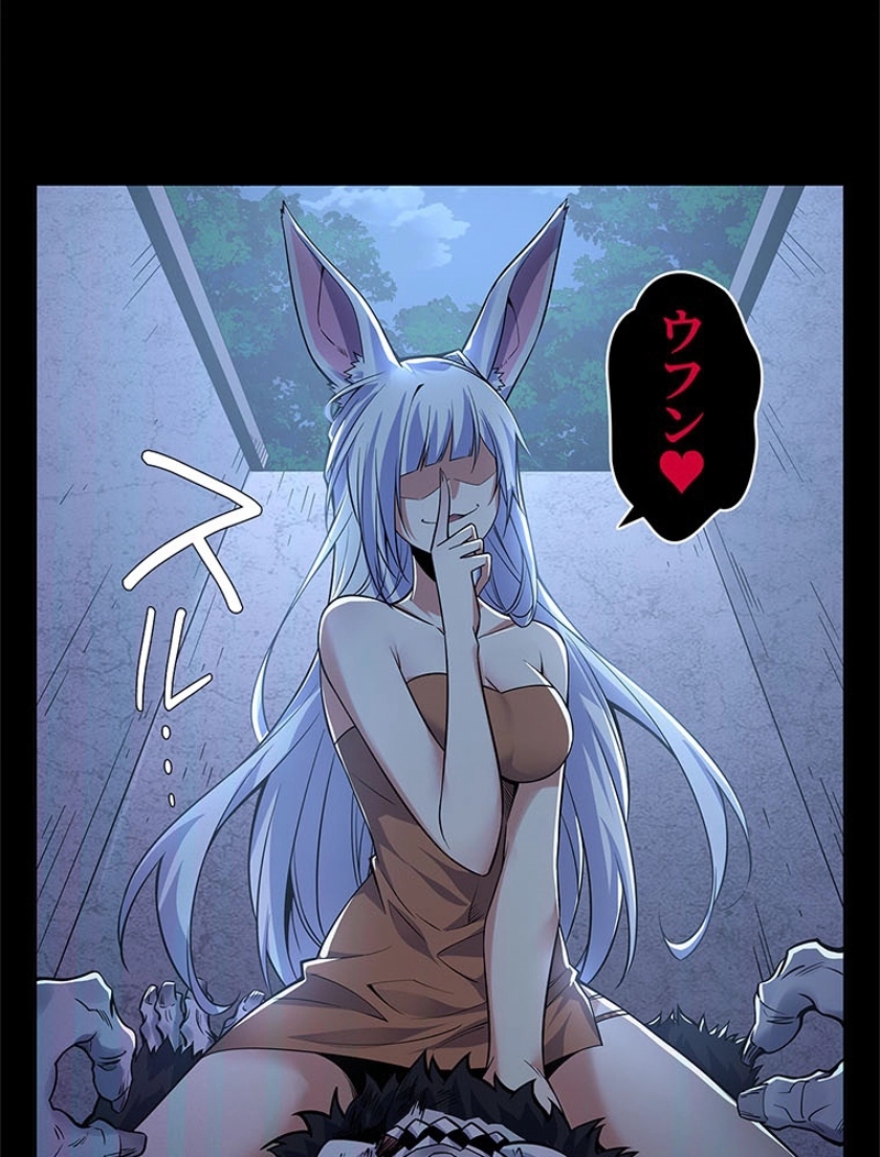 P44