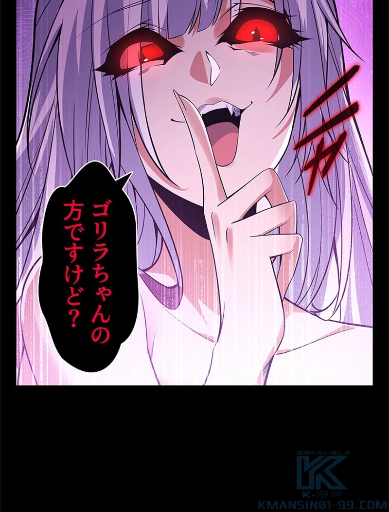P46