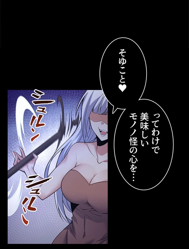 P48